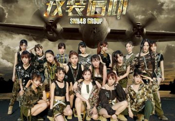 Lirik Lagu SNH48 – Rongzhuang Xinyang (戎裝信仰)