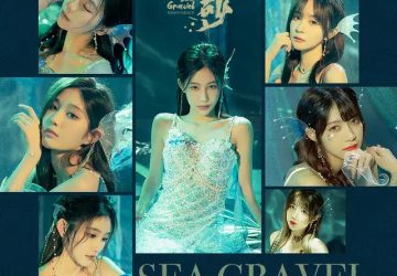 Lirik Lagu SNH48 – Dream River / Zhiliu (支流)