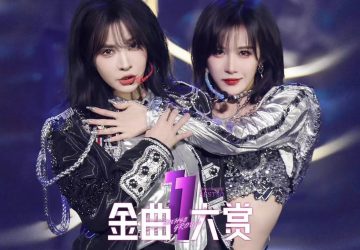 Lirik Lagu SNH48 – Starlight / Xingguang (星光)