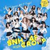 Lirik Lagu SNH48 – Xi Wen (溪纹)