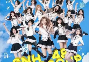 Lirik Lagu SNH48 – Xi Wen (溪纹)