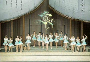 Lirik Lagu SNH48 – Ying Huo (萤火)