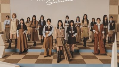 Lirik Lagu Sakurazaka46 – Megumare sugite (恵まれ過ぎて)