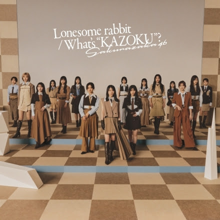 Sakurazaka46 - lonesome rabbit
