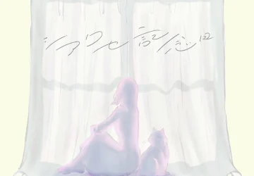 Lirik Lagu Kashiwagi Yuki – Shiawase Kinenbi (シアワセ記念日)