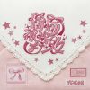 Lirik Lagu TPE48 – Secretly Defeated by You / Toutou Bei Ni Dabai (偷偷被你打敗)
