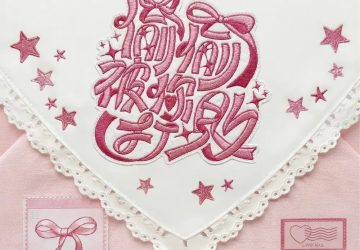 Lirik Lagu TPE48 – Hai Hui Xiang Xiang Ni (還會想想你)