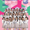 Lirik Lagu BNK48 – Classmate (เพื่อนคนพิเศษ)