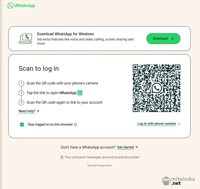 Tutorial Menyambungkan Whatsapp Web