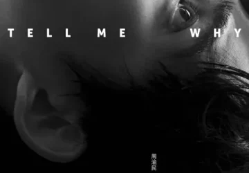Lirik Lagu Vic Chou – Tell Me Why