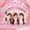 Lirik Lagu AKB48 – Sukiish (好きish)