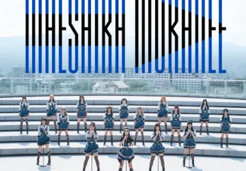 Lirik Lagu CGM48 – Mae Shika Mukanee (สุดเส้นทาง)