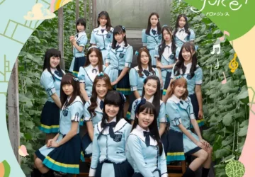Lirik Lagu CGM48 – Otona e no Michi (เส้นทางของผู้ใหญ่)