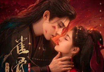 Lirik Lagu Jing Long – Chengquan (成全) Ost. Key to the Phoenix Heart