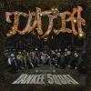 Lirik Lagu ONE OR EIGHT – YANKEE SQUAT
