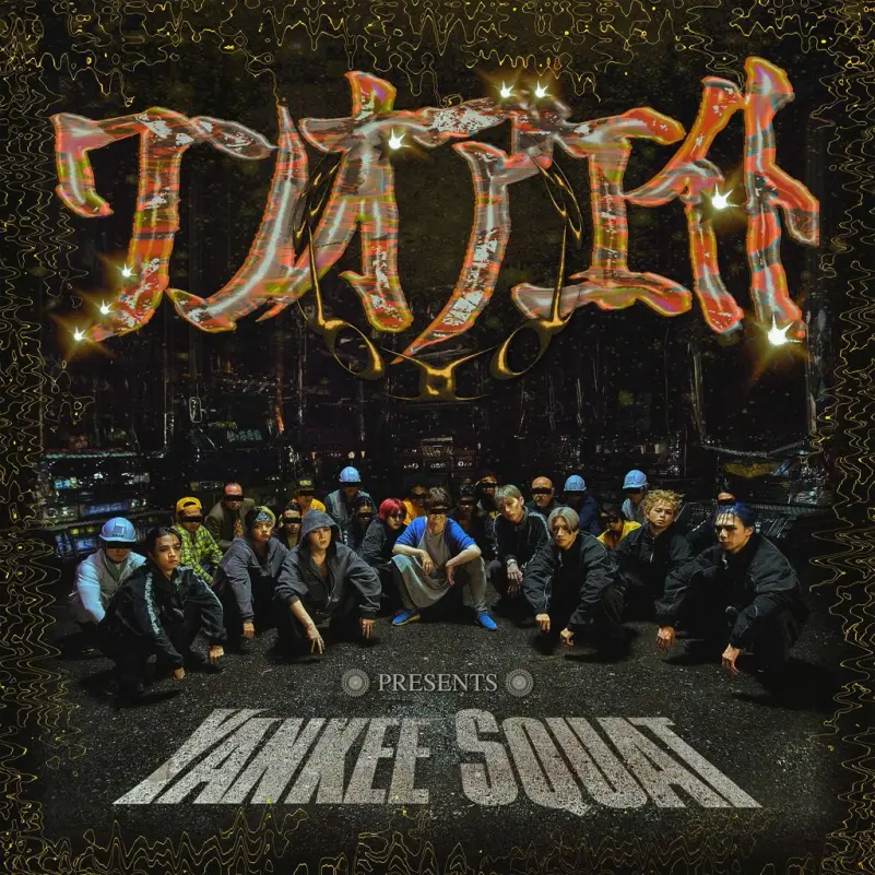 Cover Art