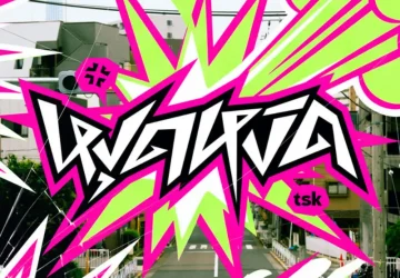Lirik Lagu PiXXiE – tsk (หงุดหงิด)
