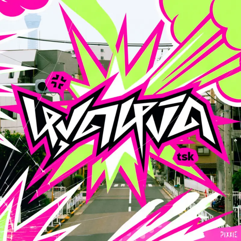Cover Art