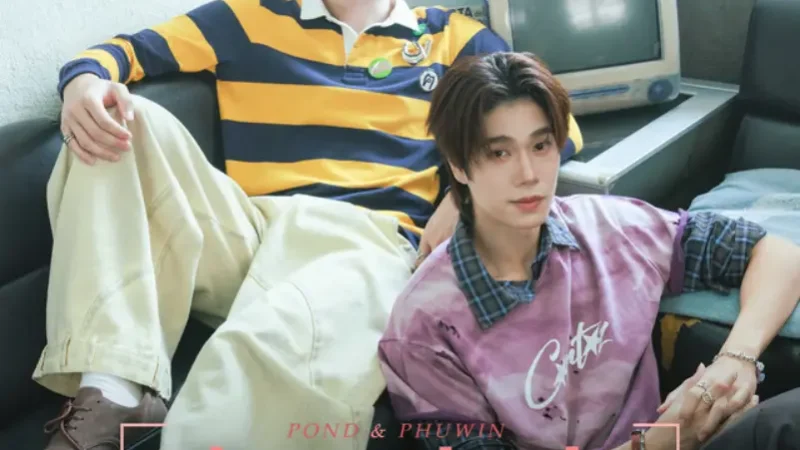 Lirik Lagu Pond, Phuwin – You with Me (มีเธอดีกว่า) Ost. Peach and Me