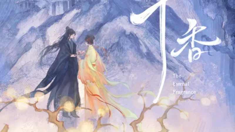 Lirik Lagu Ren Ran – Shang An (上岸) Ost. The Eternal Fragrance