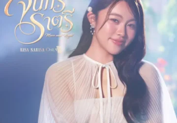 Lirik Lagu Risa Narisa – Moon and Night (จันทร์ราตรี ) Ost. Love Upon a Time Series