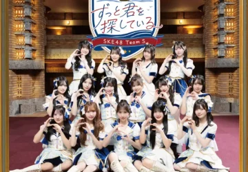 Lirik Lagu SKE48 – Kitto Yori mo (きっとよりも)