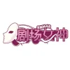 Lirik Lagu Lengkap Album Setlist SNH48 – Theater no Megami (剧场女神)