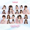 Lirik Lagu TSH48 – Nagori Zakura / Wei Sanluo de Ying (未散落的樱)