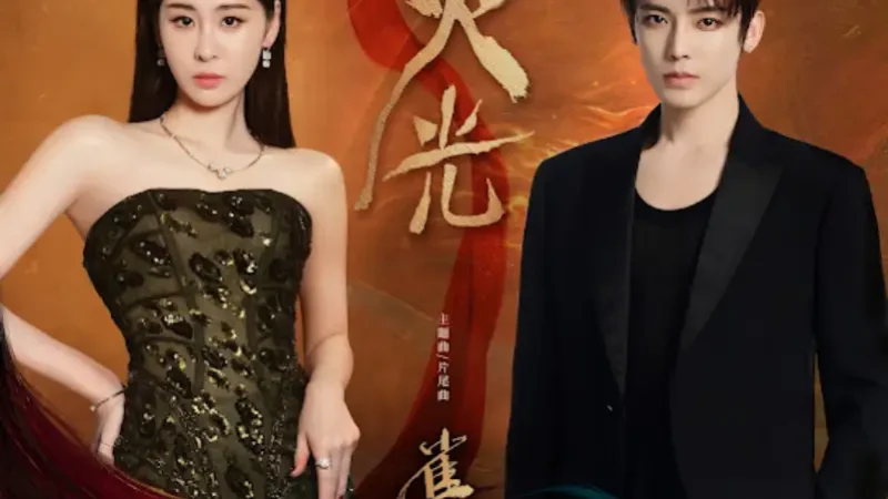 Lirik Lagu Zhang Bichen, Neo Hou – Zhi Guang (炙光) Ost. Key to the Phoenix Heart