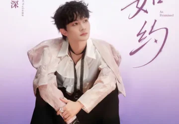Lirik Lagu Zhou Shen – As Promised / Ruyue (如约)